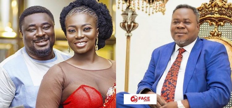 Okyeame Quophi and Stacy Amoateng