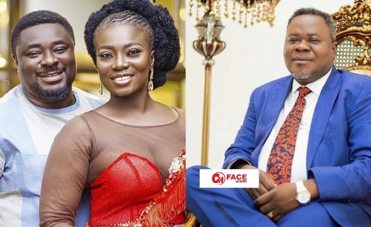 Okyeame Quophi and Stacy Amoateng