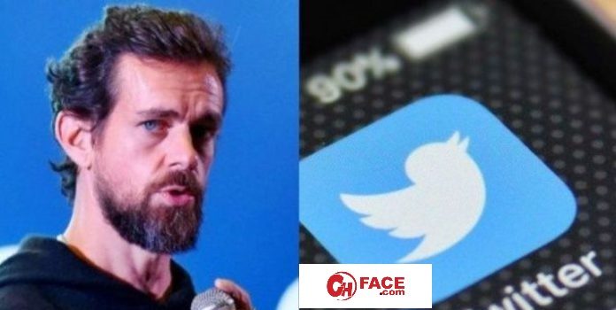 Twitter Ghana office