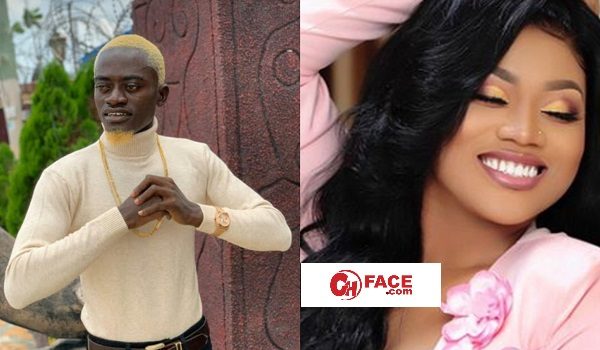 Lilwin and Sandra Ababio