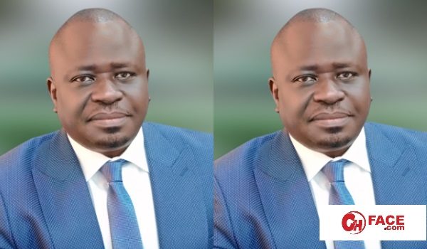 Professor Samuel Kobina Annim